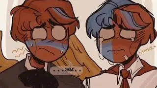 Озвучка Комиксов по CountryHumans (Казахстан)