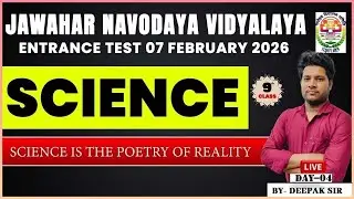 JNV Class 9th Science Live Class | Day 03|Navodaya Entrance Exam 7 Feb 2026 |Solve with Speed |JNV