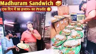 Indore Biggest Sandwich Only Rs. 150/-I Madhuram Sandwich I Indian Street Food #food