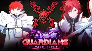 Ultima Reinhard Showcase in Anime Guardians Roblox