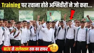 What the Agniveers said while leaving for training 🫡 Indian Army Agniveer Training 2025 | Agnivee...
