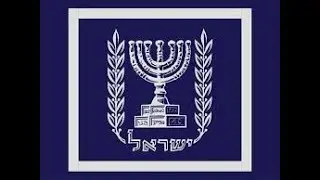 All Jews, Sephardi, Mizrahi, and Ashkenazi Come from the Middle East, DNA proves It