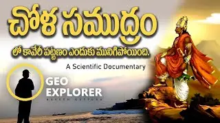 Kanyakumari and Antarctica | Indian Ocean Tsunami 2004 | by geoexplorer | Naveen Gutturu