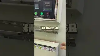 High temperature oven industrial drying