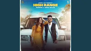 High Range