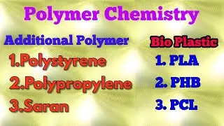 EP #009 Polymer structure: Polystyrene, polypropylene, saran, Bio plastic in Bengali