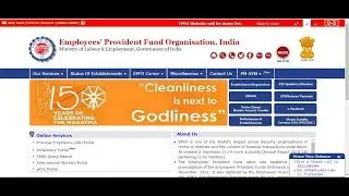 EPFO Assistant Recruitment 2019