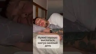 Трек уже на площадках #song #top #музыка #dance #humor #funny #топ
