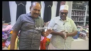 மங்கையர் உலகம் மலர் ரெடிமேட்ஸ் ஓர் பார்வை...