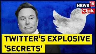 Twitter Files Part 2: Report Alleges Internal Suppression Of Conservative Tweets | English News