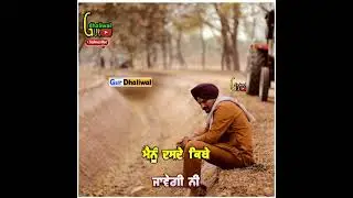 Regret Sidhu mosse wala new song WhatsApp status 2021