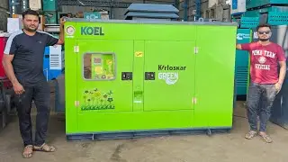 KIRLOSKAR 30 KVA SILENT GENERATOR || KIRLOSKAR GENERATOR || KIRLOSKAR KA GENERATOR || BEST GENERATOR