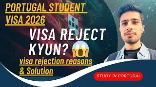 Portugal study visa rejection | Study in Portugal 2026 | Portugal Study visa