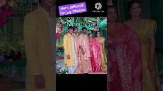 Hero Srikanth Family Photos #herosrikanth #roshan #ooha #srikanthvideos #tollywood #familyphotos #1k