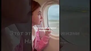 Что будет, то будет 😂 #бали #love #turist #fitness