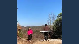 A Ka Domh Tlaih Lai (feat. Fung Hoi Kim)