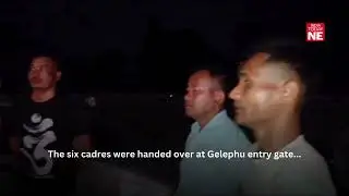 6 former NDFB cadres released from Bhutan's Gelephu prison after 7 years of incarceration