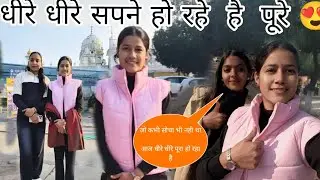रात मे निकलना पड़ा 4'00 km कभी सोचा नही था इतना प्यार मिलेगा।।। 😍आज सपने पूरे होते जा रहे  है☺