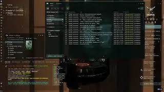 EVE Online. Academy of Russian Federation. Внутриигровая почта.