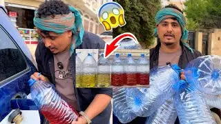 عبيت بترول من كل محطة بالف ريال 