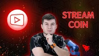 Stream Coin | Streaming Platform | Best ICO To Invest In 2022