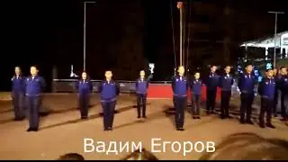 Артек.  Линейка Памяти.