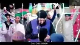 Galli galli sajh gai melada mustaf beautifull (2019) naat