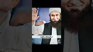 Pakistani ScholaR Maulana Tariq Jamil SaHB