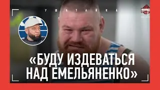 ДАЦИК - дикое интервью: 