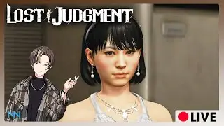 【Lost Judgment】  dandanin saori lagi cihuyyy 【Nazanime Arata Ch. - Vtuber Indonesia】