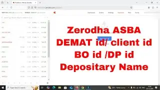 Zerodha ASBA Application BO ID DEMAT ID |  How to find Zerodha Client ID for IPO application