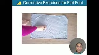 Flat Feet Corrective Exercises | Strengthen Your Foot Arch Naturally