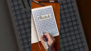 March bujo cover is here! Simple grid theme easy for beginners #bulletjournal #bujosetup #bujo