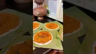 പുഴുങ്ങലൊറോട്ടി | Puzhungal orotti   #viral
