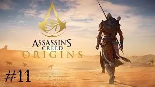 Assassin's Creed: Origins - Лейла Хасан
