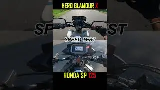 Honda sp 125 vs Hero Glamour x #ytshorts #short #shorts