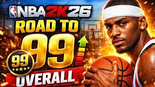 🔴😈GRINDING TO 99 OVERALL 2K26 LIVE😈🔴