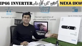 Primax Nexa 8 kw New IP 66 Inverter with 10 years warranty