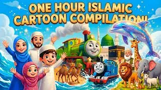 1 Hour Compilation of Choo Choo Train, Wheels on the Bus , Old Ibrahim Farm,  Muslim Sharks do do do