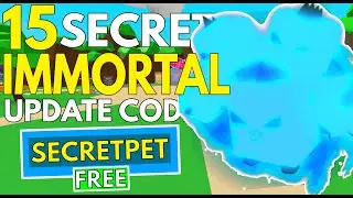 ALL 15 *SECRET IMMORTAL PET* UPDATE CODES in BUBBLE GUM SIMULATOR! (Roblox Codes)