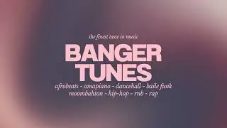 Doechii - NISSAN ALTIMA (MAD BAD TING & DAN SSV Remix) (2025)