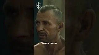 Солдат ВС РФ взятый в плен бойцами РДК про отношение в плену. Полное видео на нашем канале. #война