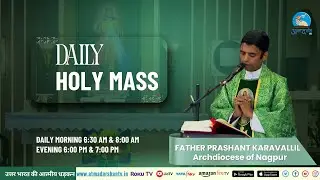 Holy Mass | 12th October 2025 | Father Prashant Karavallil | Atmadarshan TV