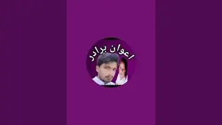 Muhammad Danish vlog is live!