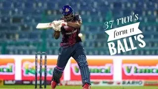 odean smith  |37 run's from 11 balls T10 abu dhabi