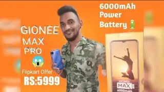 Gionee Max Pro Smartphone in Flipkart Offer | Unboxing & Review In Tamil | Tamil Tech