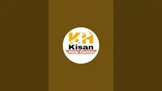 Kisan Help Center