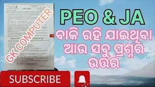 Peo & Ja General analysis||@mossion govt job||today gk question answer key