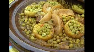 Tajine Marroqui de Carne y Alcachofas طاجن لحم و خرشوف مغربي  Moroccan meat and artichoke tagine