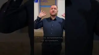 Система Хранения Чистовых материалов на стройке (Лайфхаки - Советы)